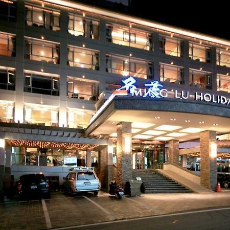 Ming Lu Holiday Hotel Renai Eksteriør bilde