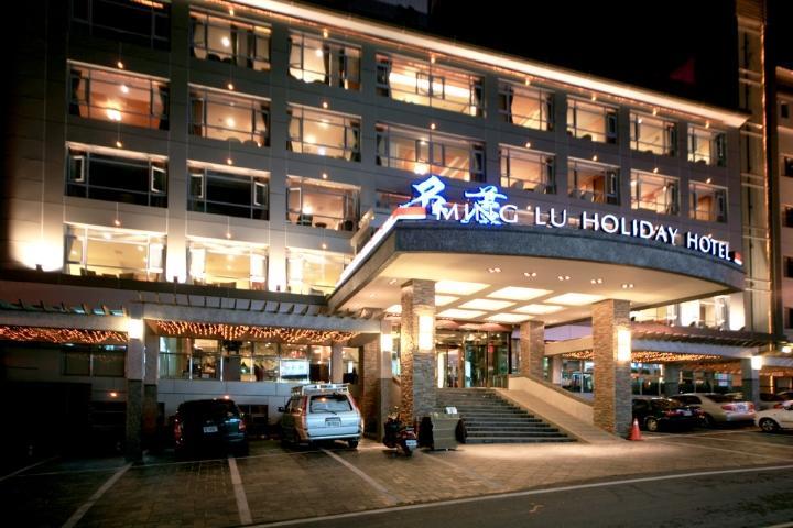 Ming Lu Holiday Hotel Renai Eksteriør bilde